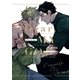 Dear,MY GOD（祥伝社） [電子書籍]