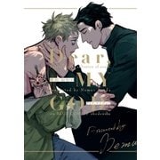 Dear,MY GOD（祥伝社） [電子書籍]