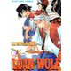 LOAN WOLF(3)（少年画報社） [電子書籍]