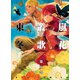 嵐ノ花 叢ノ歌(5)（徳間書店） [電子書籍]