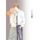 あなたのことはそれほど（3）（祥伝社） [電子書籍]