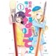 となりで。 1巻（芳文社） [電子書籍]