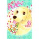 ハッピー！ハッピー♪(9)（講談社） [電子書籍]