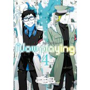 Now playing 4巻（スクウェア･エニックス） [電子書籍]