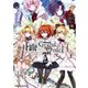 Fate/Grand Order コミックアラカルト II（KADOKAWA） [電子書籍]