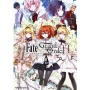 Fate/Grand Order コミックアラカルト II（KADOKAWA） [電子書籍]