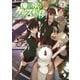 俺だけ帰れるクラス転移 1（KADOKAWA） [電子書籍]