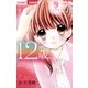 12歳。 9（小学館） [電子書籍]