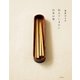伝えていきたい日本の味（扶桑社） [電子書籍]