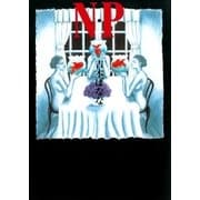 N・P（幻冬舎） [電子書籍]