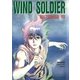 WIND SOLDIER（グループ・ゼロ） [電子書籍]