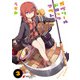 ガヴリールドロップアウト(3)（KADOKAWA） [電子書籍]