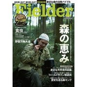Fielder vol.21（笠倉出版社） [電子書籍]