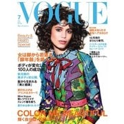 VOGUE JAPAN (ヴォーグ ジャパン)  2016年7月号（コンデナスト･ジャパン） [電子書籍]