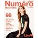 Numero TOKYO（ヌメロ・トウキョウ） 2016年7・8月号（扶桑社） [電子書籍]