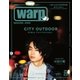 warp MAGAZINE JAPAN（ワープ・マガジン・ジャパン）  2016年7月号（トランスワールドジャパン） [電子書籍]