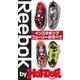 by Hot-Dog PRESS Reebokインスタポンプフューリーのすべて 進化モデルも登場！！（講談社） [電子書籍]