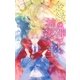 金緑の神子と神殺しの王（幻冬舎コミックス） [電子書籍]