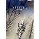 アオイホノオ 15（小学館） [電子書籍]