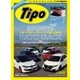 Tipo（ティーポ） No.325（ネコ・パブリッシング） [電子書籍]