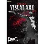DmC Devil May Cry ビジュアルアート（KADOKAWA Game Linkage） [電子書籍]