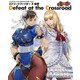 ストリートファイター X 鉄拳 Defeat at the Crossroad（KADOKAWA Game Linkage） [電子書籍]
