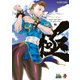 ストリートファイターアートワークス 極（KADOKAWA Game Linkage） [電子書籍]