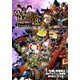モンスターハンター EPISODE～Vol.3（KADOKAWA Game Linkage） [電子書籍]