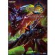 モンスターハンター3(トライ)G オフィシャルハンターズガイド（KADOKAWA Game Linkage） [電子書籍]