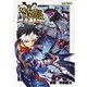 モンスターハンター EPIC Vol.3（KADOKAWA Game Linkage） [電子書籍]