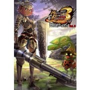 モンスターハンターポータブル 3rd オフィシャルアンソロジーコミック Vol.5（KADOKAWA Game Linkage） [電子書籍]
