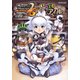 モンスターハンターポータブル2ndG オフィシャルアンソロジーコミック いつでもアイルー（KADOKAWA Game Linkage） [電子書籍]