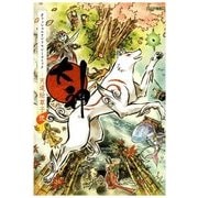 大神 オフィシャルアンソロジーコミック 天道絵草紙 弐（KADOKAWA Game Linkage） [電子書籍]
