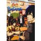 戦国BASARA2 オフィシャルアンソロジーコミック 学園BASARA（KADOKAWA Game Linkage） [電子書籍]