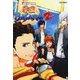 戦国BASARA3 オフィシャルアンソロジーコミック 学園BASARA2（KADOKAWA Game Linkage） [電子書籍]