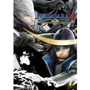 戦国BASARA4 オフィシャルコンプリートワークス（KADOKAWA Game Linkage） [電子書籍]