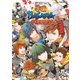 戦国BASARA4オフィシャルアンソロジーコミック 学園BASARA～学園創世編～（KADOKAWA Game Linkage） [電子書籍]
