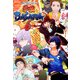 戦国BASARAシリーズ オフィシャルアンソロジーコミック 学園BASARA 6（KADOKAWA Game Linkage） [電子書籍]