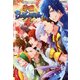 戦国BASARAシリーズ オフィシャルアンソロジーコミック 学園BASARA4（KADOKAWA Game Linkage） [電子書籍]