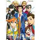 逆転裁判5 公式ビジュアルブック（KADOKAWA Game Linkage） [電子書籍]