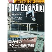 TRANSWORLD SKATEboarding JAPAN 2016年7月号（トランスワールドジャパン） [電子書籍]