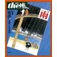 the座 9号 雨(1987)（小学館） [電子書籍]
