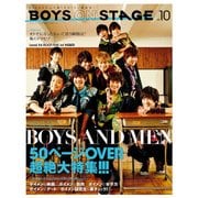 別冊CD&DLでーた BOYS ON STAGE vol.10（KADOKAWA） [電子書籍]