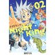 Night King(2)（講談社） [電子書籍]