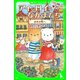 アイとロイとなかまたち ゆめの町へ（KADOKAWA） [電子書籍]