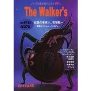 The Walker's（ザウォーカーズ） No.45（The Walker） [電子書籍]