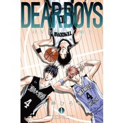 DEAR BOYS OVER TIME(1)（講談社） [電子書籍]