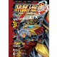 スーパーロボット大戦OG -ディバイン・ウォーズ- Record of ATX 2（KADOKAWA） [電子書籍]