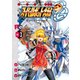 スーパーロボット大戦OG -ディバイン・ウォーズ- Record of ATX 3（KADOKAWA） [電子書籍]