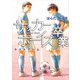 サッカーボーイズ 卒業 ラストゲーム（KADOKAWA） [電子書籍]